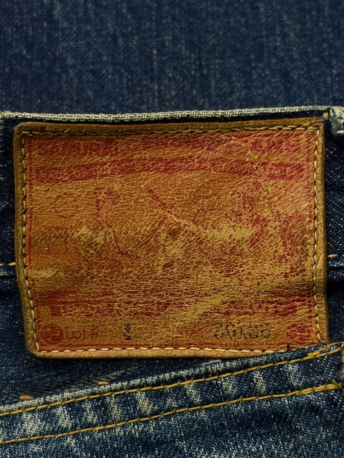 Samurai Jeans Vintage Samurai Jeans Lot 4 S0510XX II Selvedge Denim Japan Size US 28 / EU 44 - 14 Thumbnail