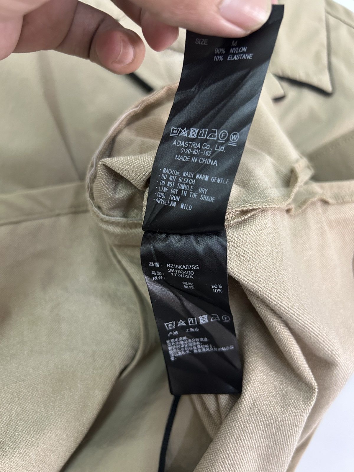 Japanese Brand 💥Numerals Light Jacket Full Button Size US M / EU 48-50 / 2 - 13 Thumbnail