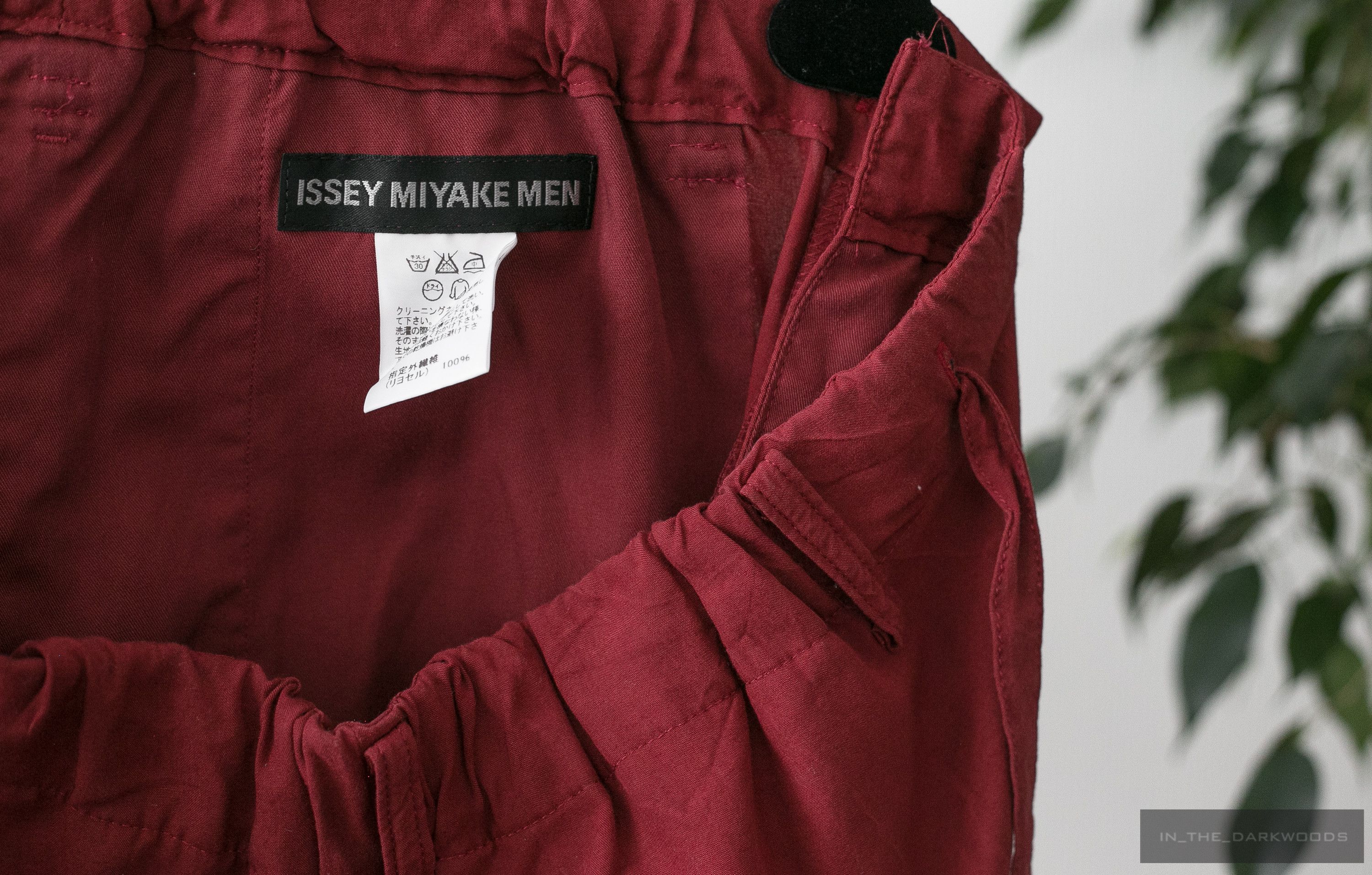 Issey Miyake relaxed fit lyocell pants Size US 32 / EU 48 - 6 Thumbnail