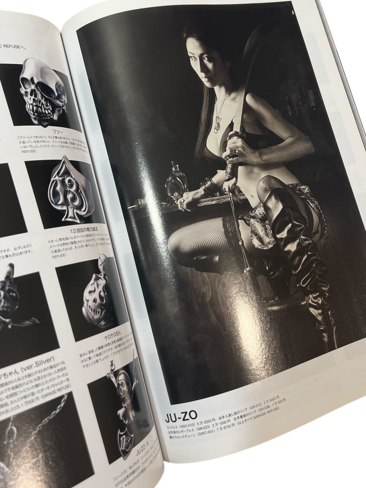 Chrome Hearts CHROME HEARTS Magazine 2012 Silver Book Guide Book Japan Size ONE SIZE - 3 Thumbnail