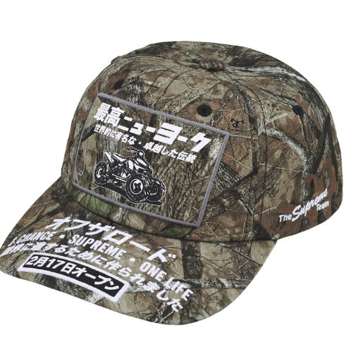Supreme × Yohji Yamamoto Supreme/Y's Grommet 6-panel | Grailed