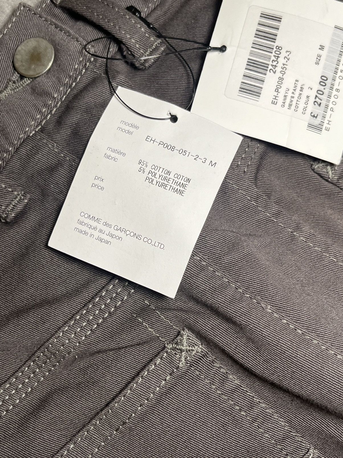 Comme des Garcons × Ganryu CDG X Ganryu Zip-up carpenter cargo trousers Size US 31 - 9 Thumbnail