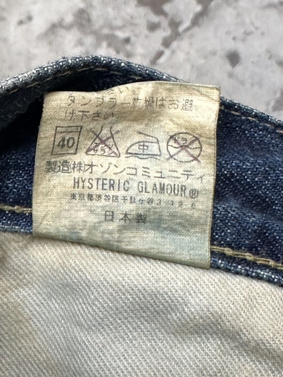 Hysteric Glamour Hysteric glamour studded bootcut jeans Size 25" / US 0 / IT 36 - 5 Thumbnail