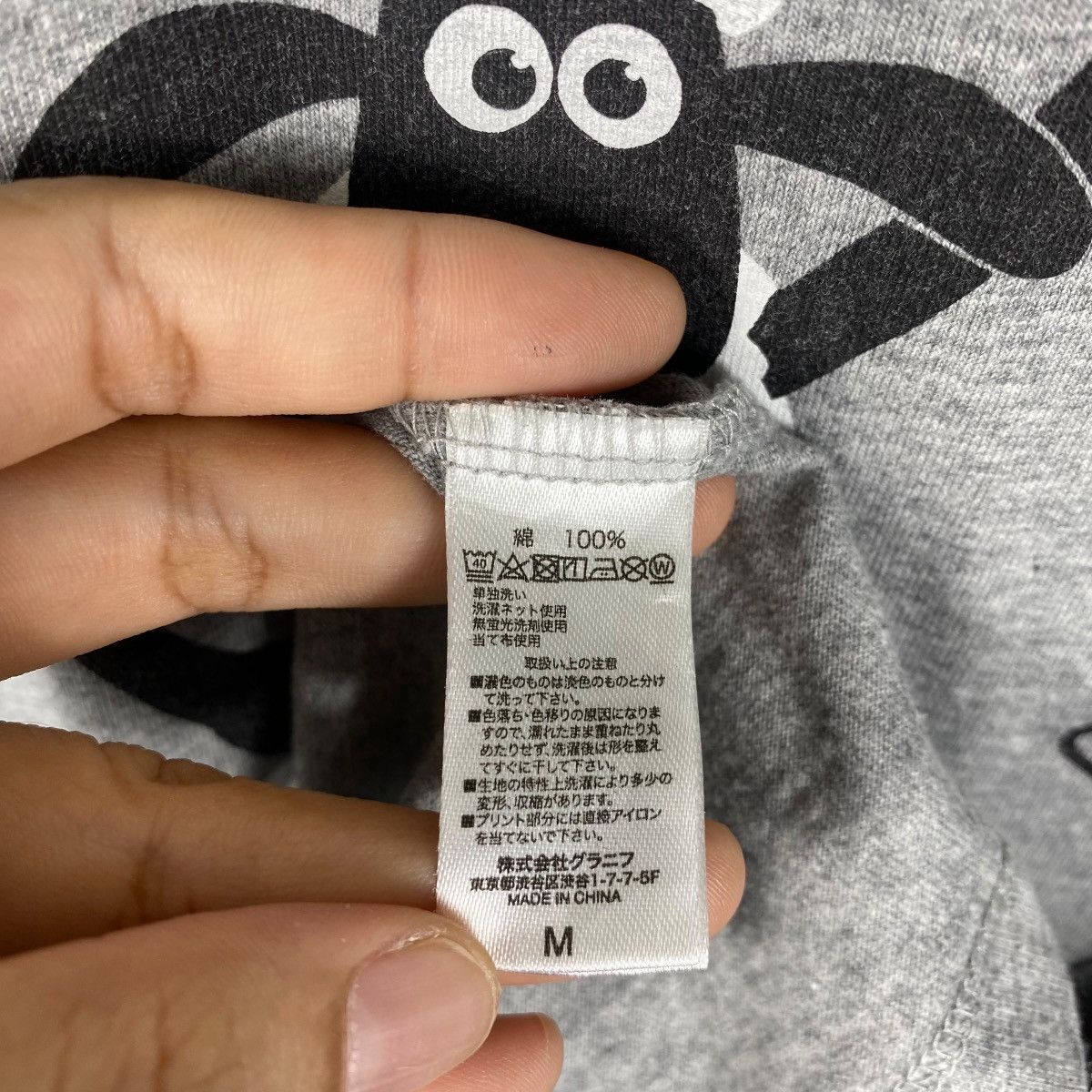 Cartoon Network SHAUN THE SHEEP Aardman Animations Cartoon Graphic Tee Shirt Size US M / EU 48-50 / 2 - 7 Thumbnail