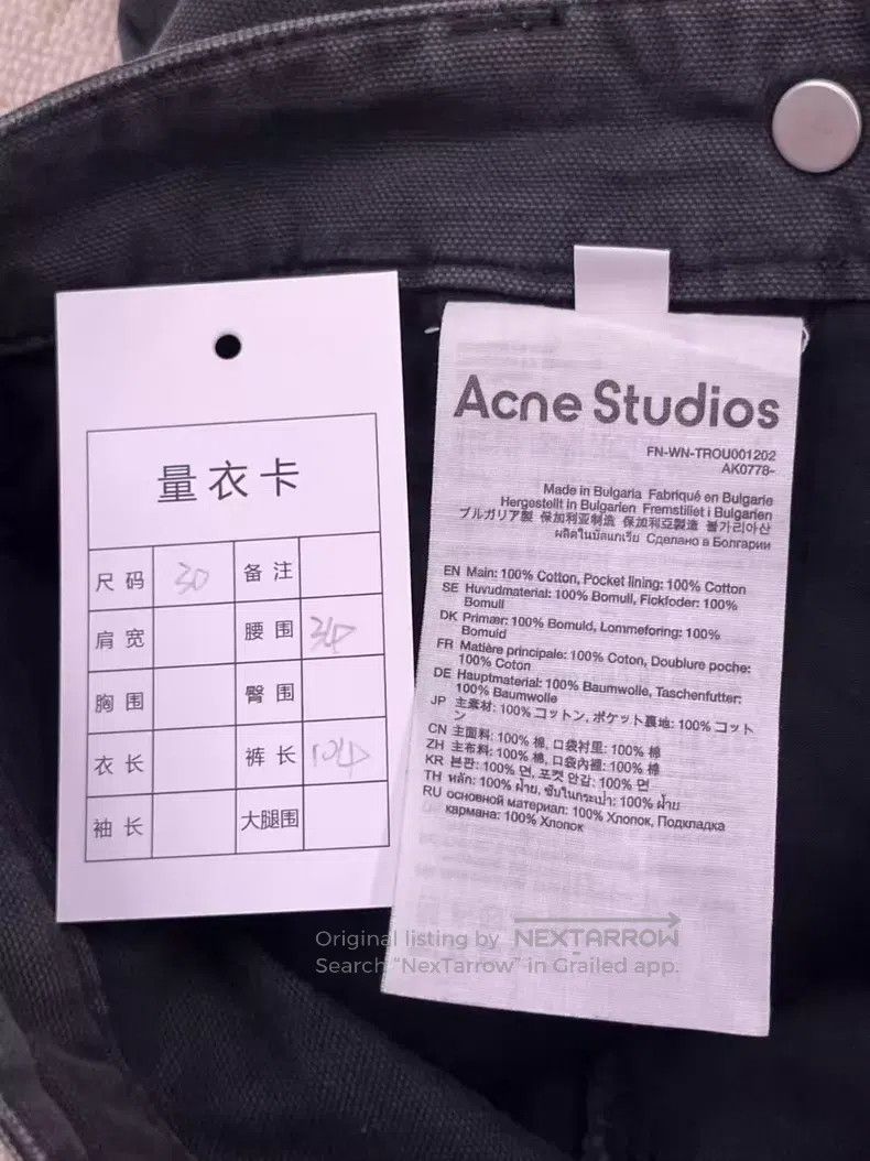 Acne Studios Acne Studios 24fw Cargo Work Pants Size US 30 / EU 46 - 3 Thumbnail