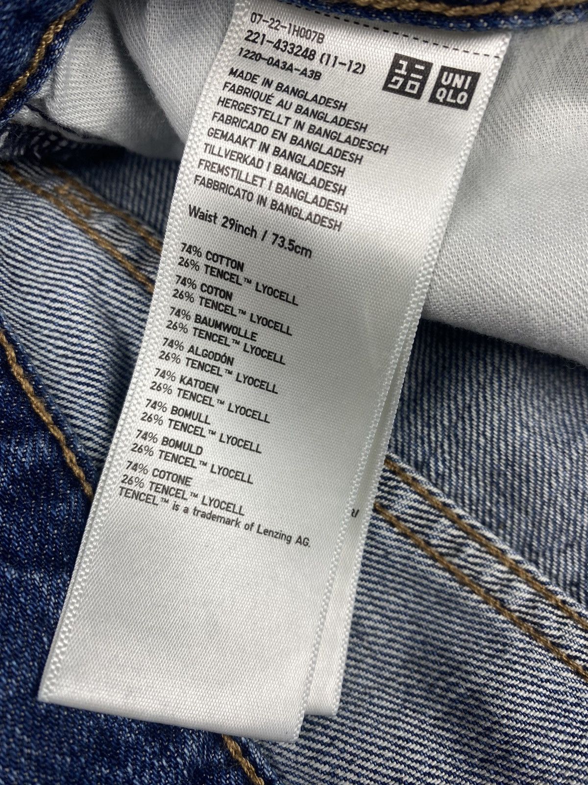 Christophe Lemaire × Japanese Brand × Uniqlo Uniqlo Dark Blue Indigo Jeans Denim Pants Size US 33 - 12 Thumbnail