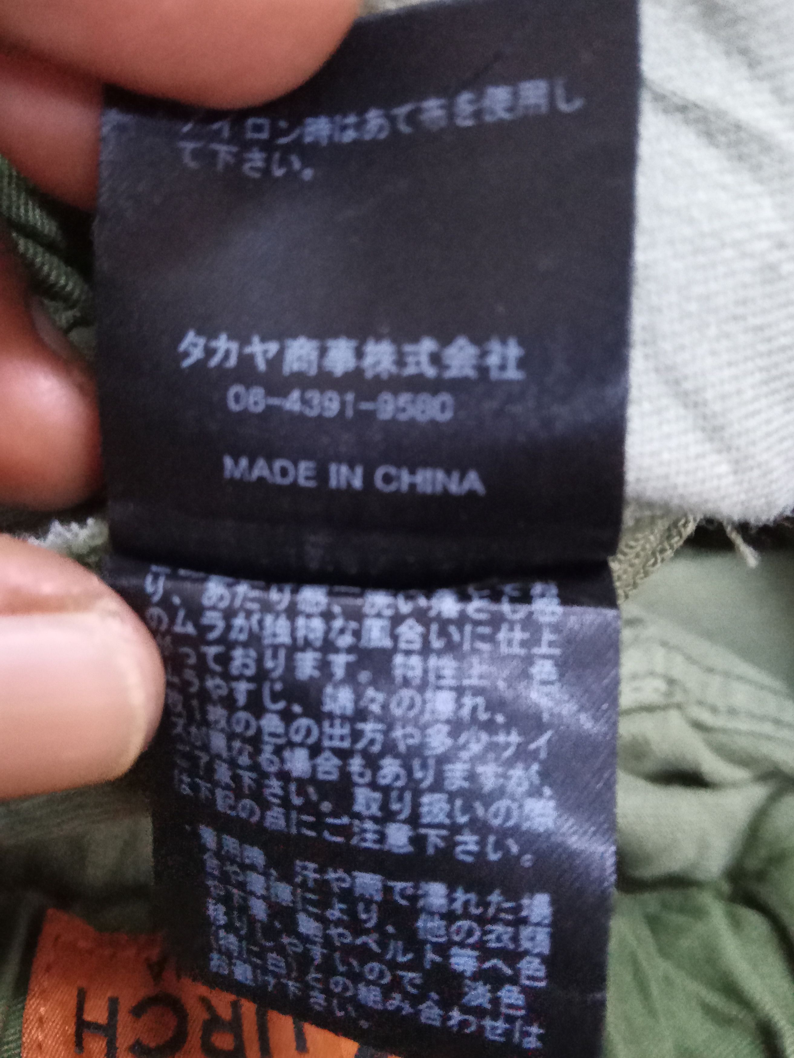 Other Urch RNA Multipockets Baggy Rare Pants Size US 31 - 5 Thumbnail