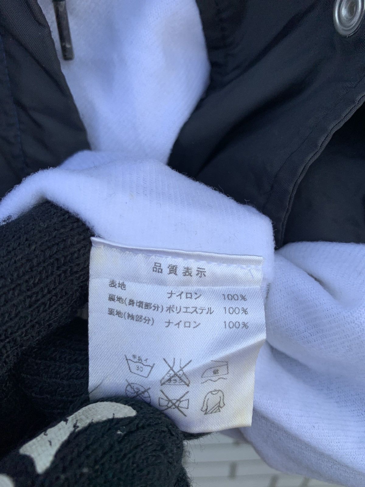 Vintage Vintage USAF SETAGAYA A. F. BASE WINDBREAKER BY TOKORO G. Size US M / EU 48-50 / 2 - 15 Thumbnail