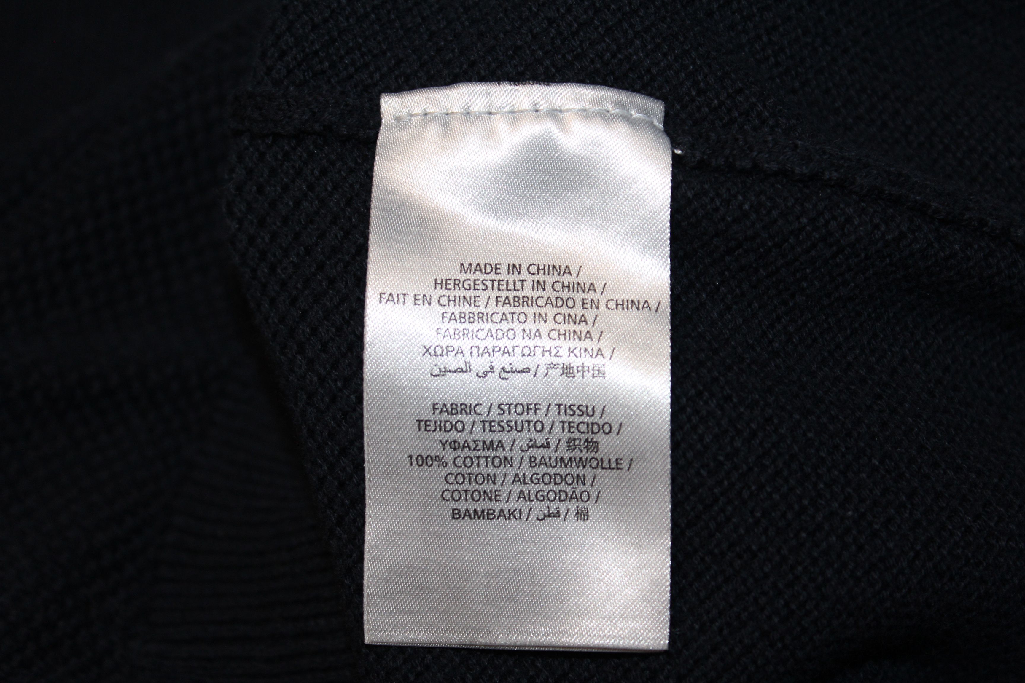 Gant Men's Gant Zip Neck Blue Cotton Jumper Size M Size US M / EU 48-50 / 2 - 10 Thumbnail