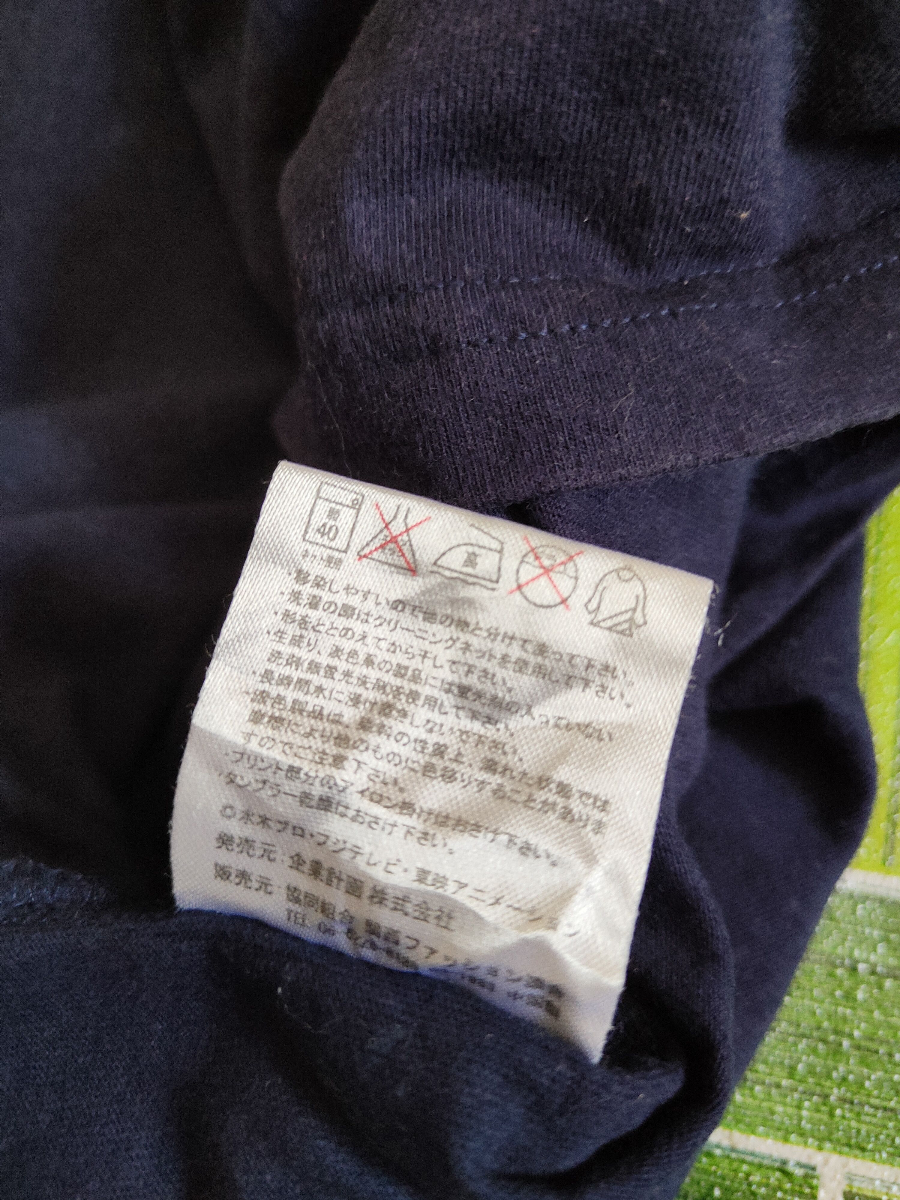Edition Japan × Japanese Brand × Vintage Japan art Dark Blue Short Sleeve T-shirts #S2304 Size US XL / EU 56 / 4 - 11 Thumbnail