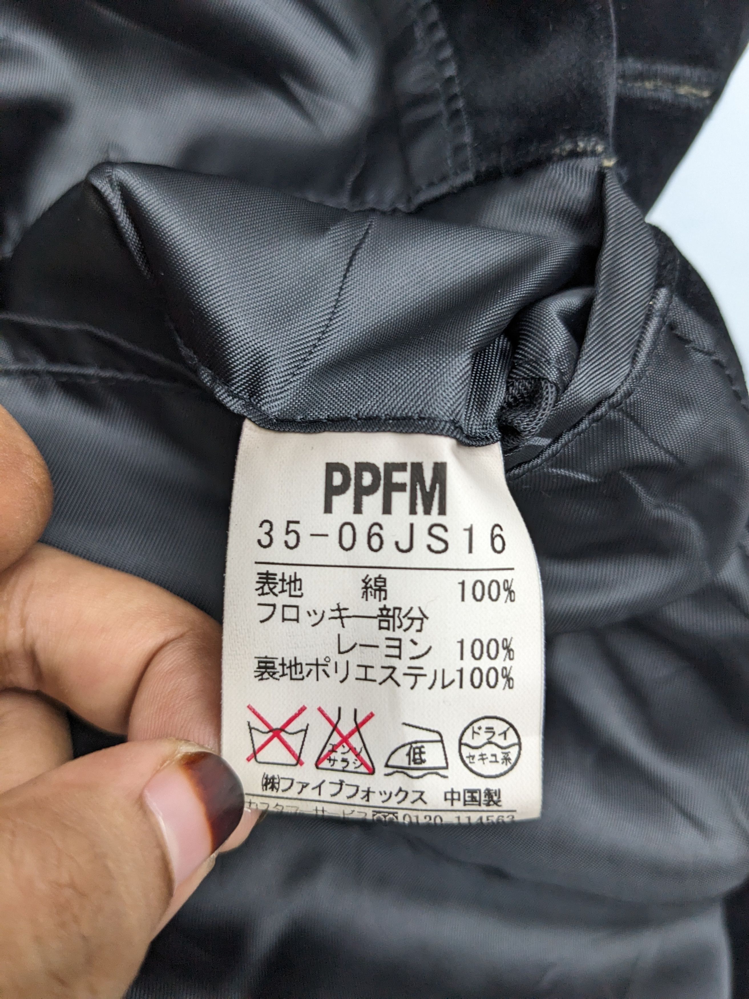 PPFM PEYTON PLACE FOR MAN PPFM JACKET Size US M / EU 48-50 / 2 - 7 Thumbnail