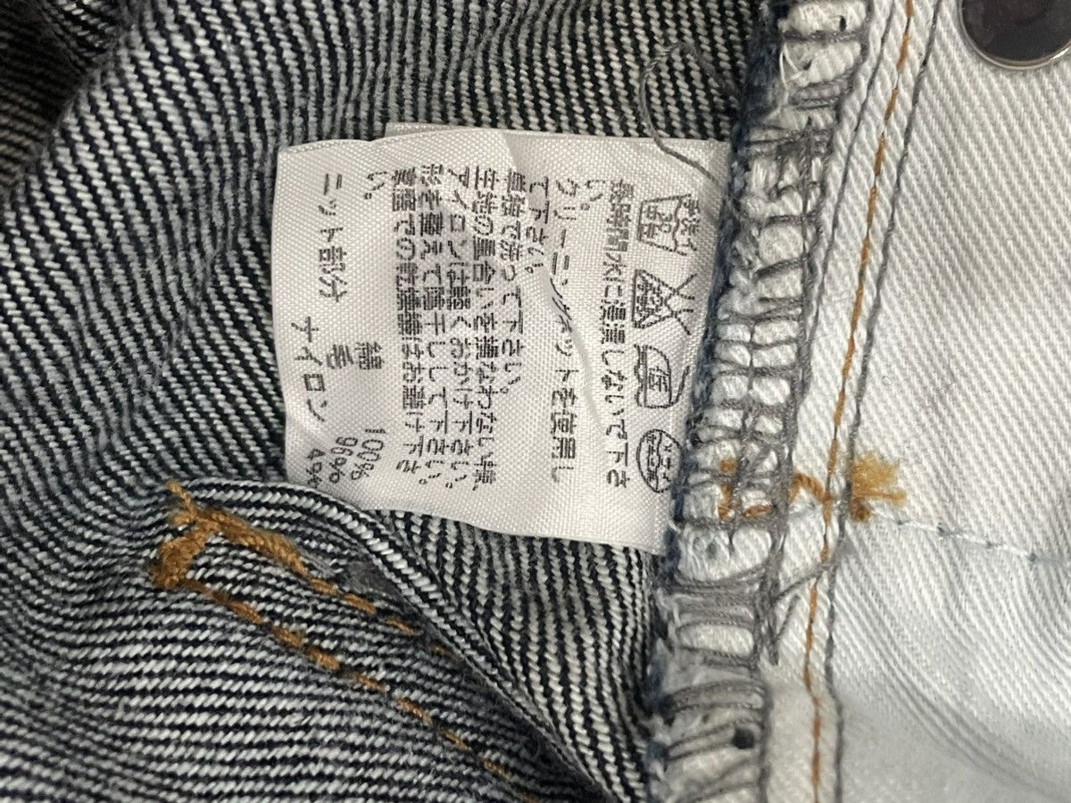 Sunao Kuwahara Sunao Kuwahara Shorts Size 30" / US 8 / IT 44 - 6 Thumbnail