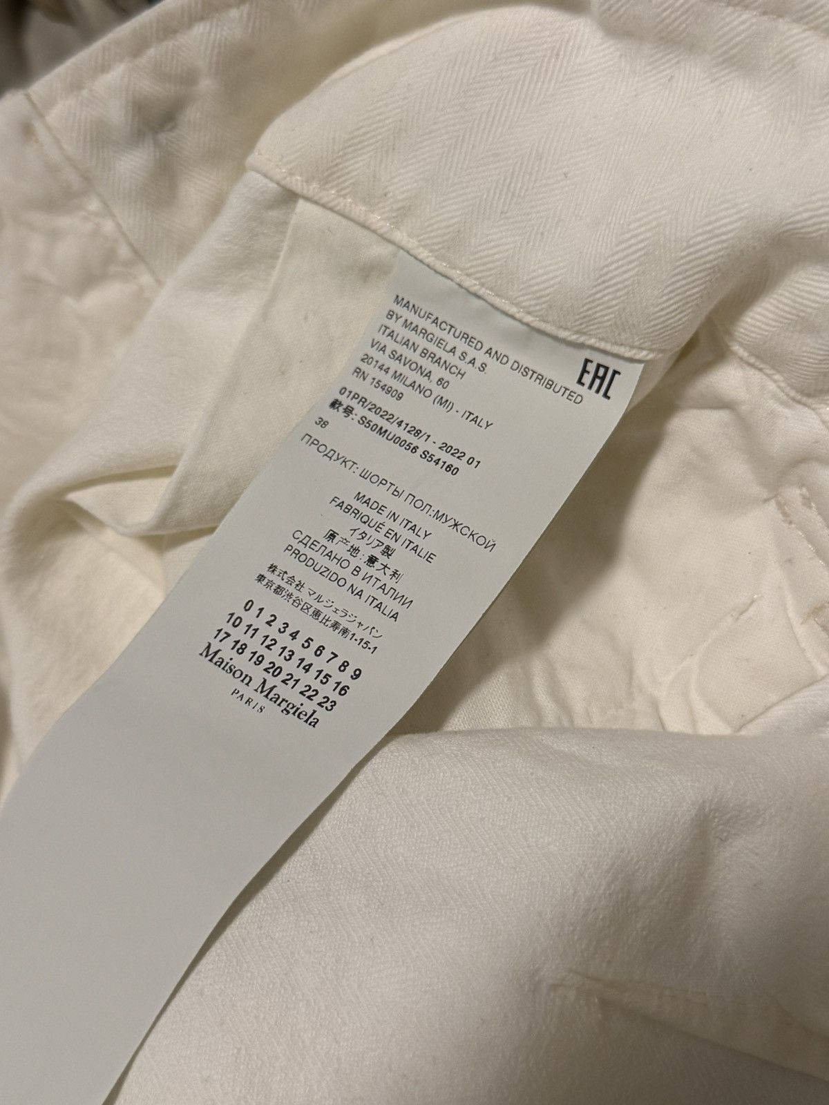 Maison Margiela Maison Margiela deconstructed shorts 38 Size US 30 / EU 46 - 10 Thumbnail