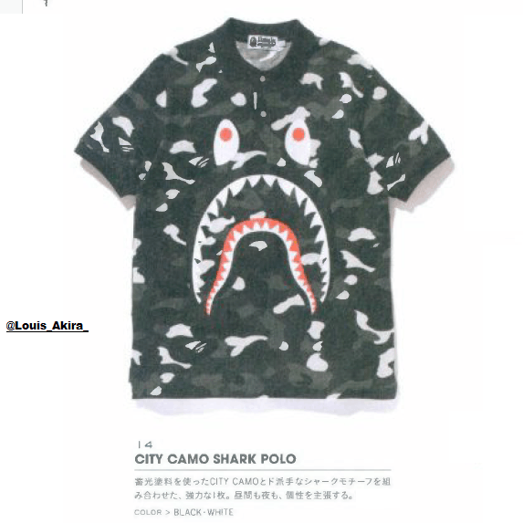 Bape 2016 Bape Shark City Camo GITD Polo Size US S / EU 44-46 / 1 - 2 Thumbnail