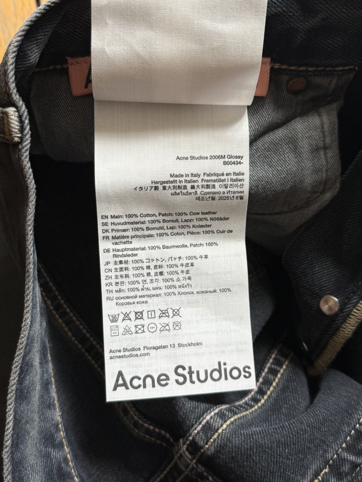 Acne Studios NWT - 2006M Glossy Size US 30 / EU 46 - 7 Thumbnail