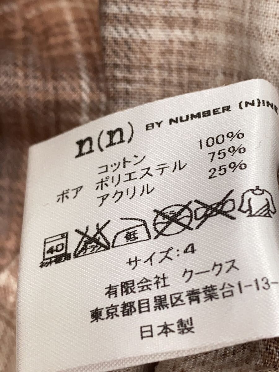 Number (N)ine NUMBER NINE SHADOW PLAID CHECK PULLOVER JACKET coat Size US XL / EU 56 / 4 - 4 Thumbnail