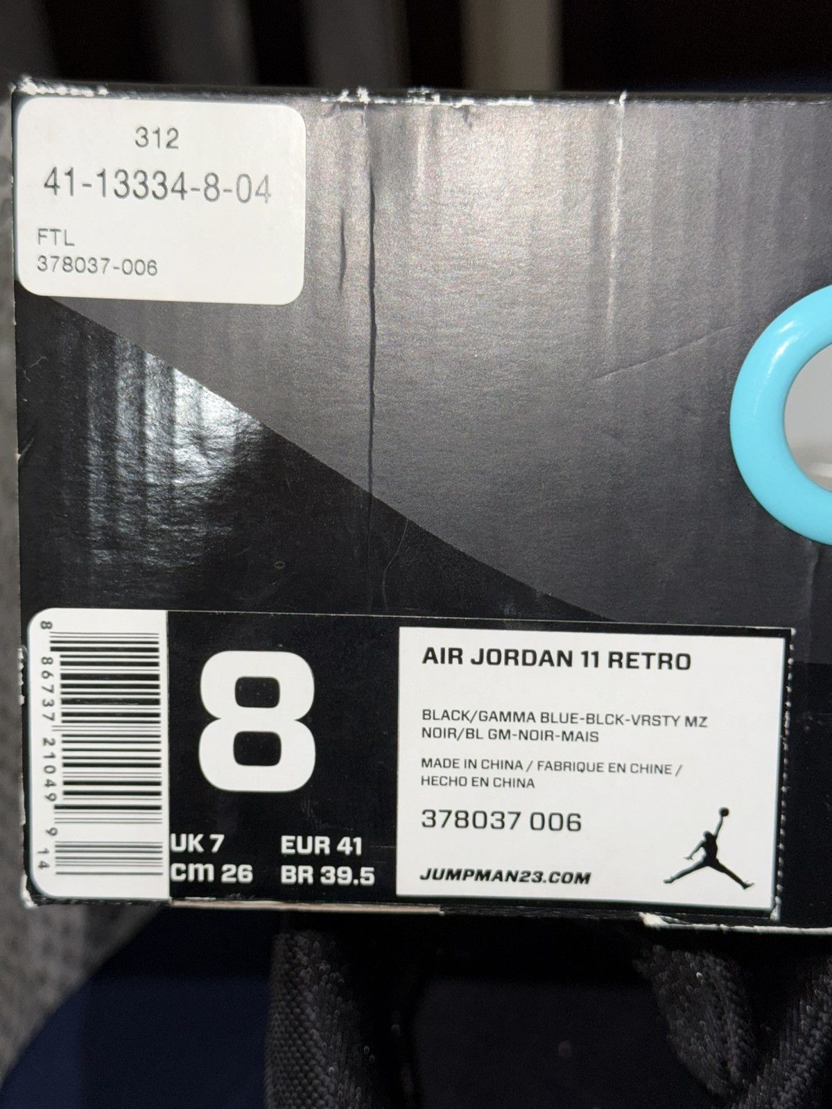 Jordan Brand Air Jordan 11 gamma Size US 8 / EU 41 - 7 Thumbnail