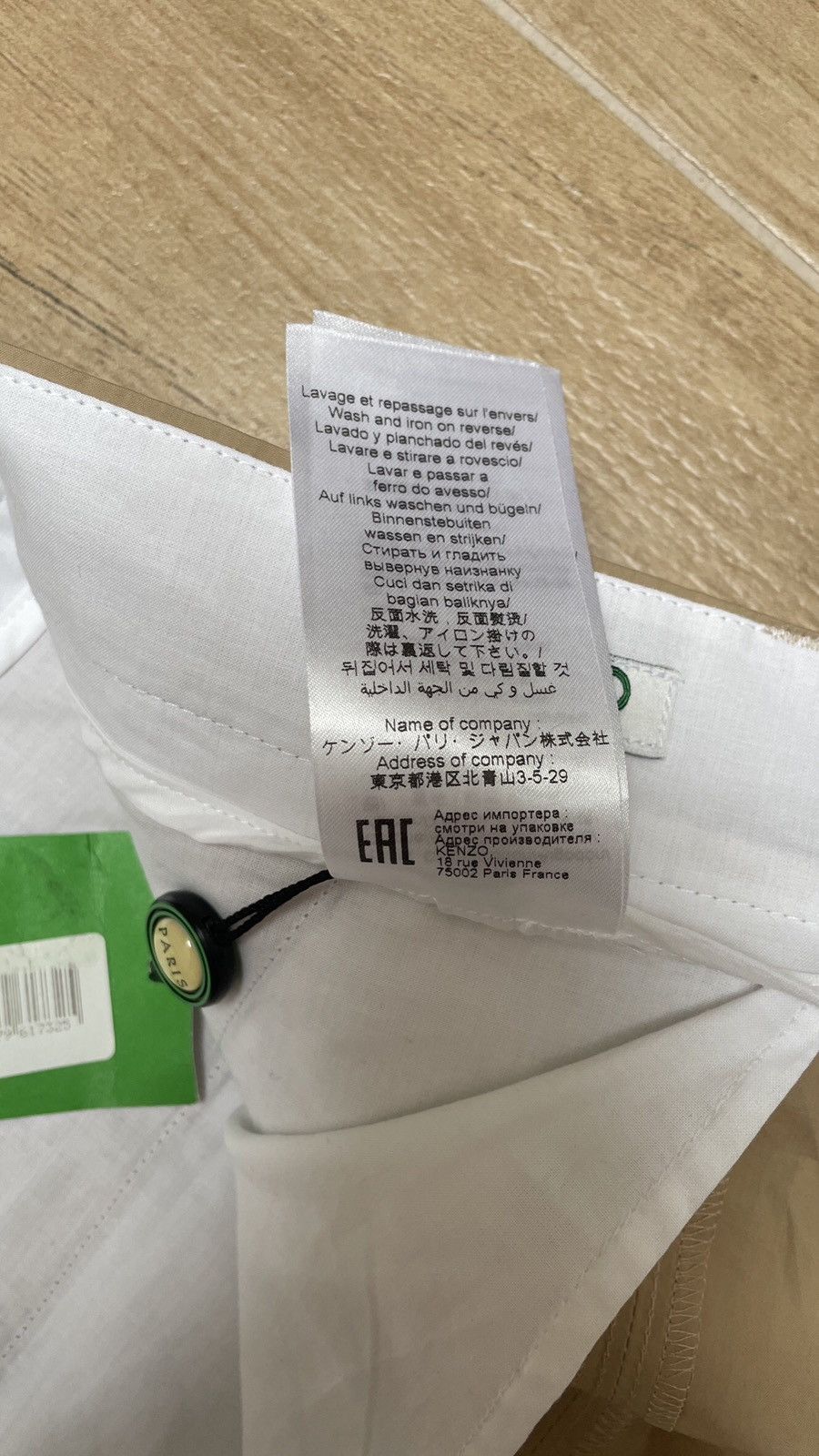 Kenzo Kenzo Paris cotton trousers Size US 34 / EU 50 - 8 Thumbnail