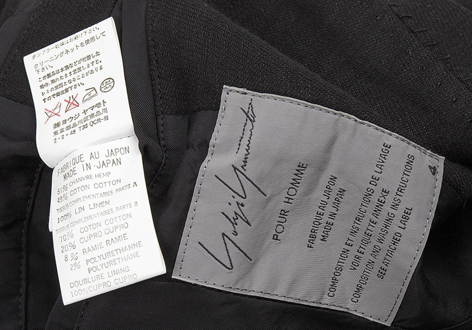 Yohji Yamamoto Yohji Yamamoto Tailored Design Linen Cotton Jacket Size US XL / EU 56 / 4 - 15 Thumbnail