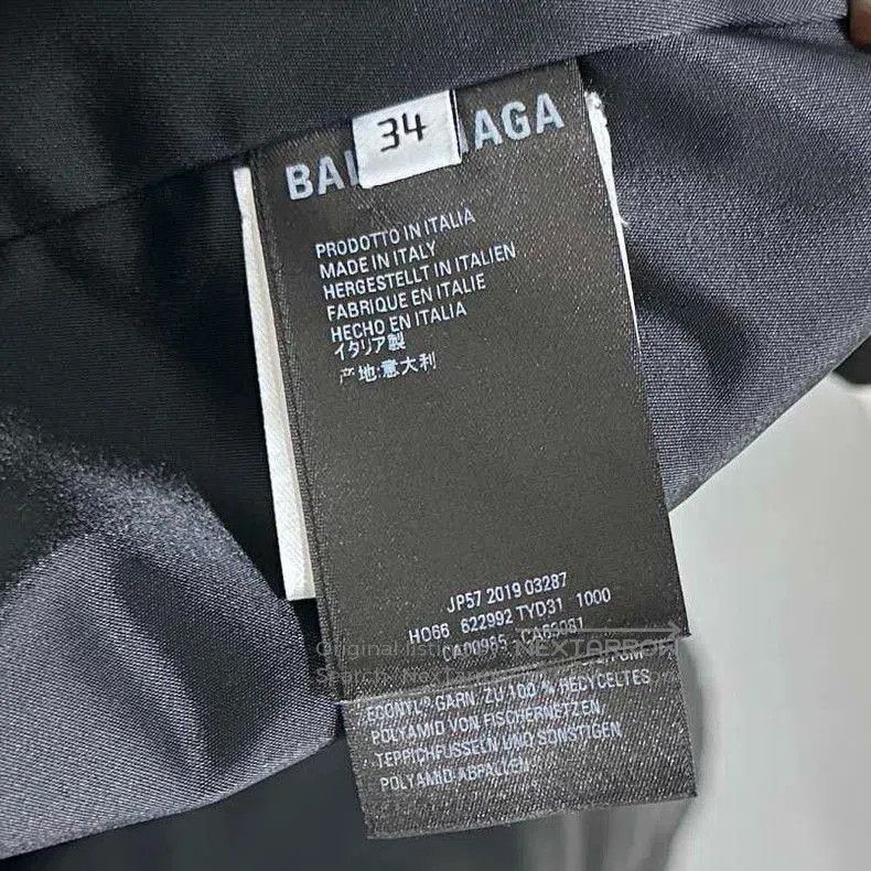 Balenciaga Balenciaga Email Logo Raincoat Jacket. Size US XXS / EU 40 - 6 Thumbnail