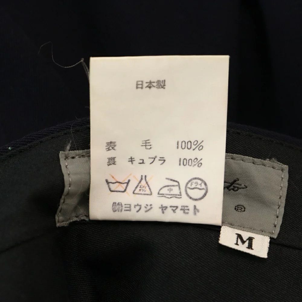Yohji Yamamoto Yohji Yamamoto POUR HOMME 80-90s tapered slacks Size US 30 / EU 46 - 5 Thumbnail