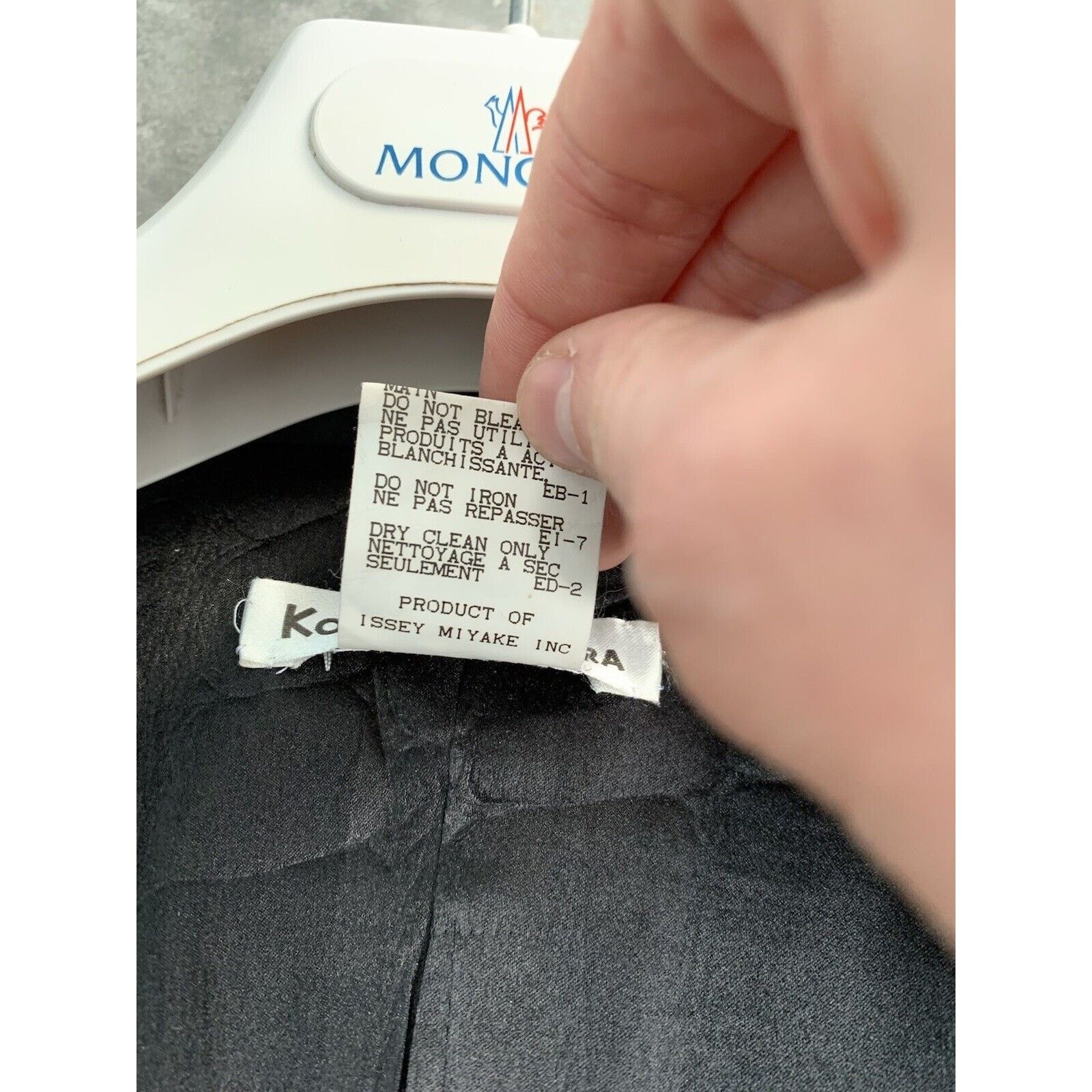Issey Miyake Women's KOSUKE TSUMURA x ISSEY MIYAKE Blazer Jacket SZ M Size M / US 6-8 / IT 42-44 - 19 Thumbnail