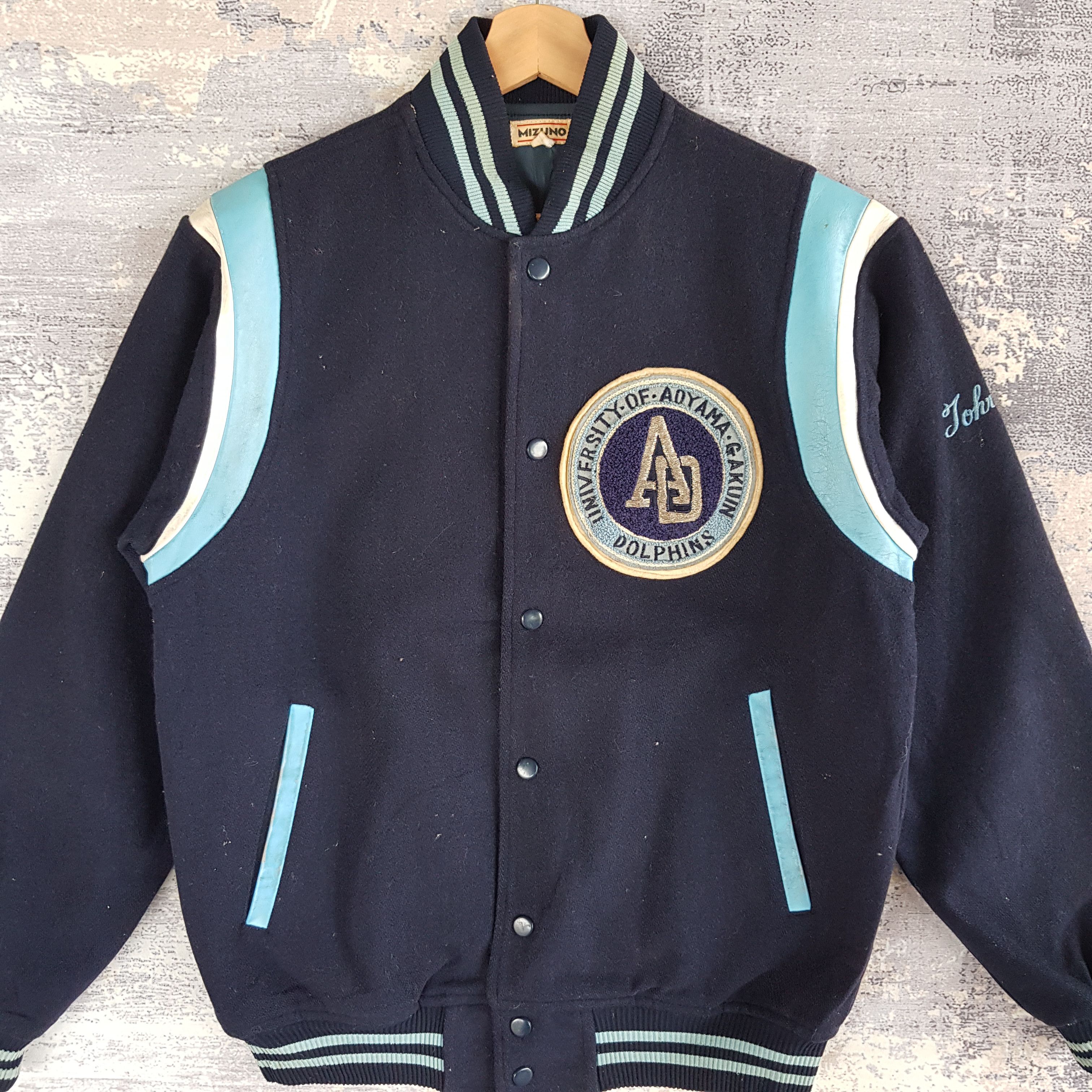 Vintage Vintage Mizuno Wool Varsity Jacket University Aoyama Jacket Size US S / EU 44-46 / 1 - 3 Thumbnail