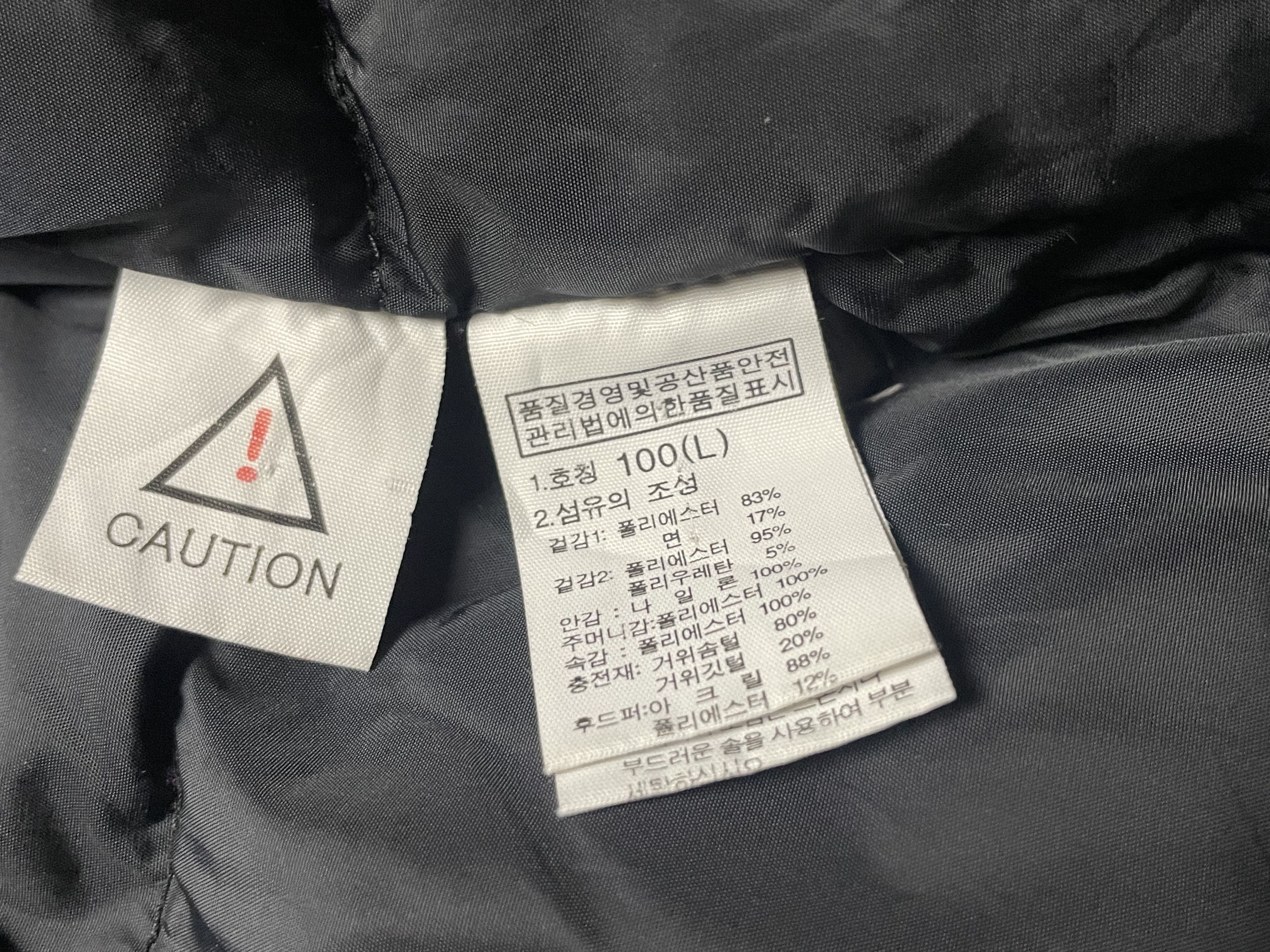 The North Face Vintage The North Face Insulated Parka Down Fill Puffer Size US L / EU 52-54 / 3 - 12 Thumbnail