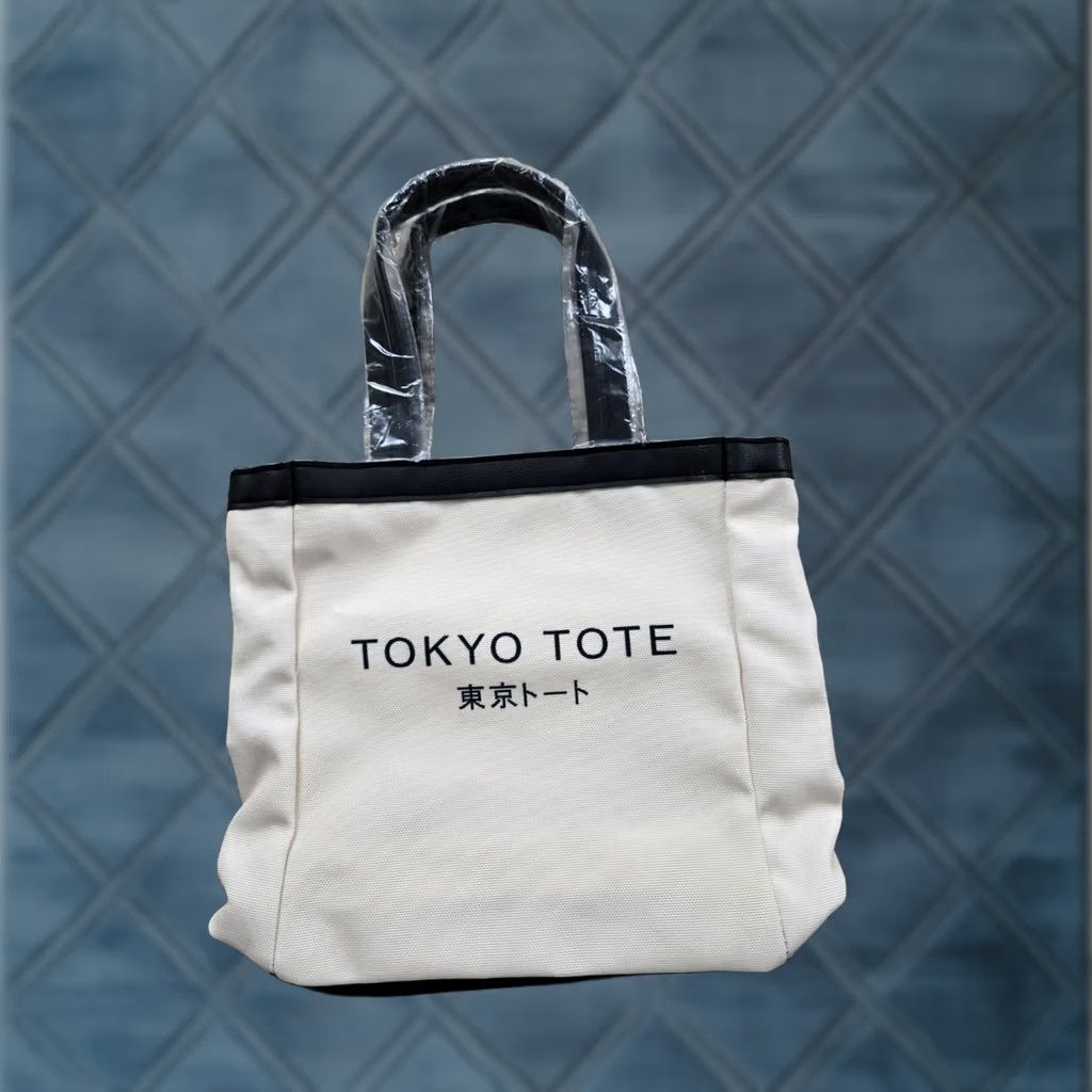 Vintage Shiseido Tote Bag Beige Mini Canvas Women Size ONE SIZE - 1 Thumbnail