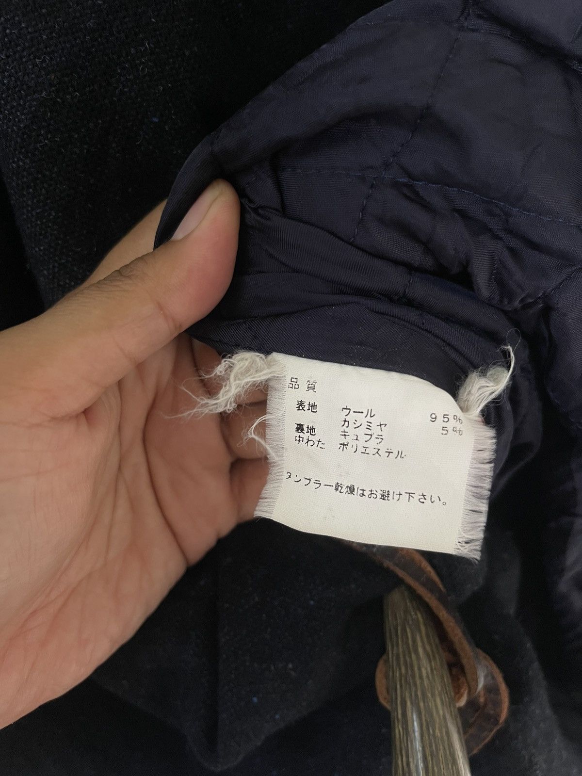 Paul Smith × Vintage VINTAGE PAUL SMITH DUFFLE COAT MADE IN JAPAN Size US M / EU 48-50 / 2 - 8 Thumbnail