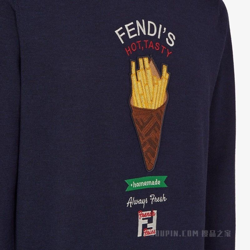Fendi o1s1wg111125 Sweatshirt in Navy Blue Size US S / EU 44-46 / 1 - 3 Thumbnail