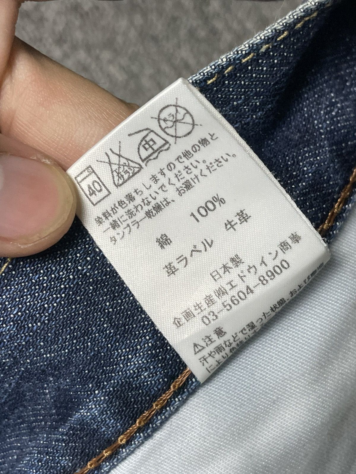 Edwin × Japanese Brand × Vintage Vintage EDWIN Straight Cut Jeans (84) Size US 34 / EU 50 - 10 Thumbnail