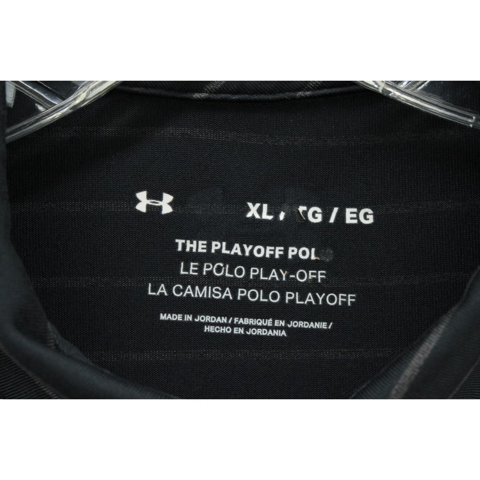 Under Armour Under Armour The Playoff Polo Shirt Mens XL Black Striped Short Sleeve Polo Preppy Shirt Size US XL / EU 56 / 4 - 5 Thumbnail