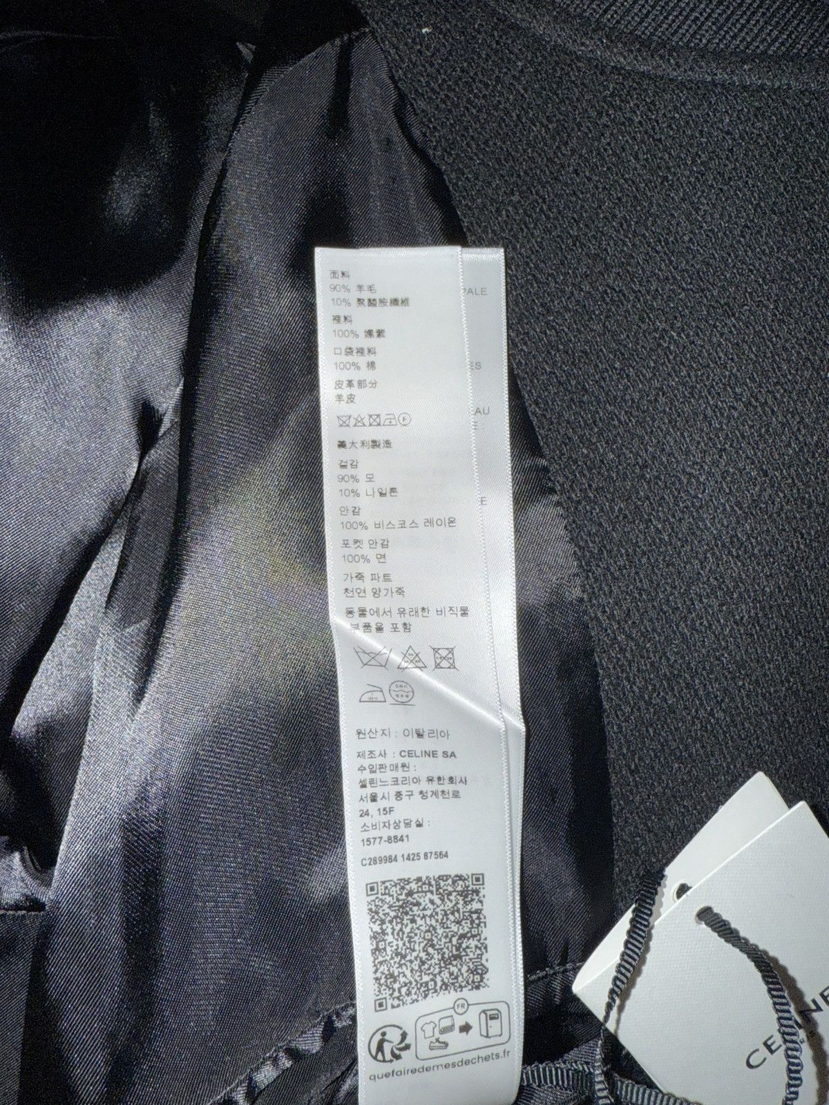 Celine Celine logo teddy jacket 50 Size US L / EU 52-54 / 3 - 12 Thumbnail