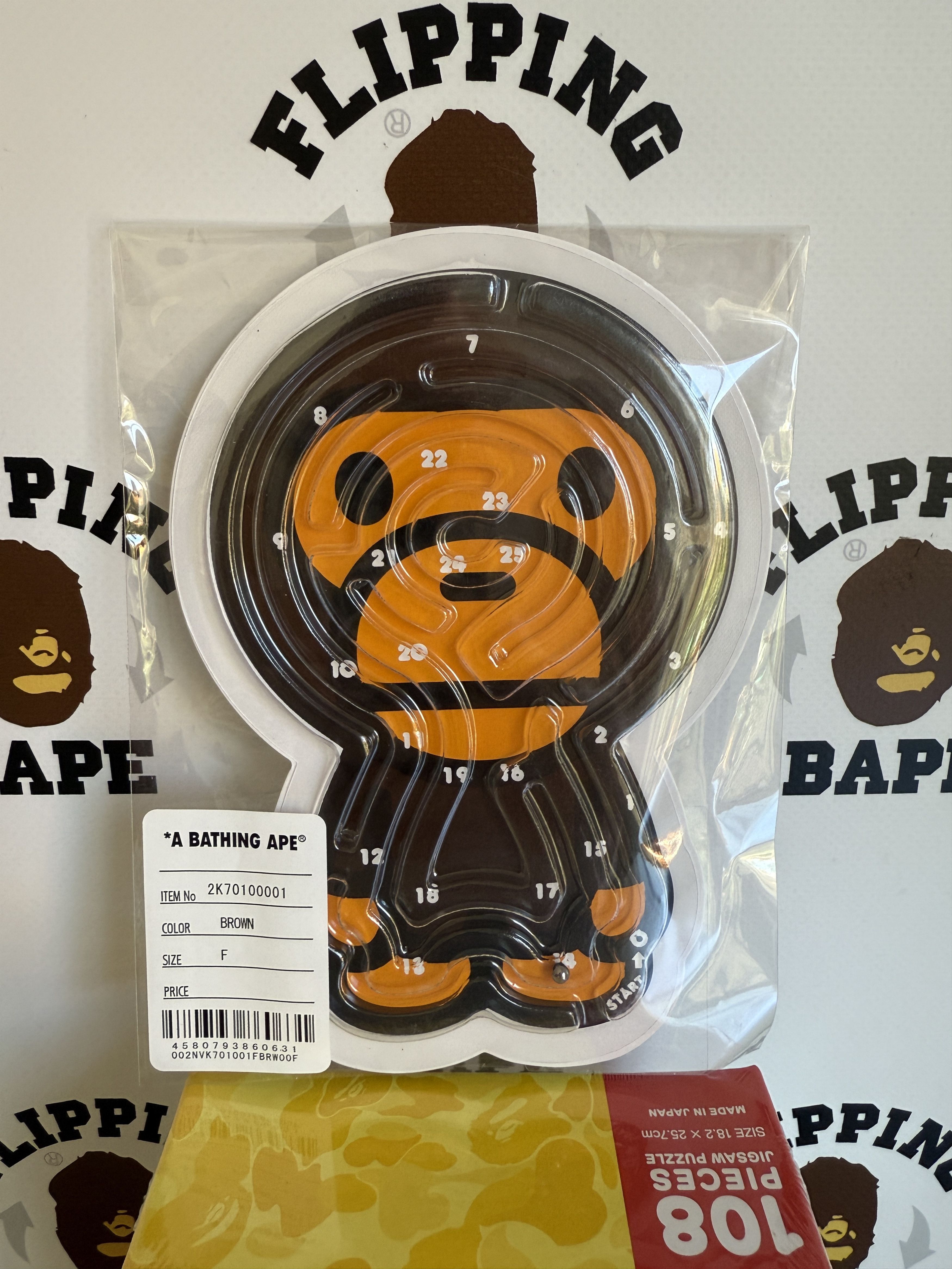 Bape BAPE BABY MILO 15th ANNIVERSARY PUZZLE + BABY MILO MAZE GAME Size ONE SIZE - 2 Thumbnail