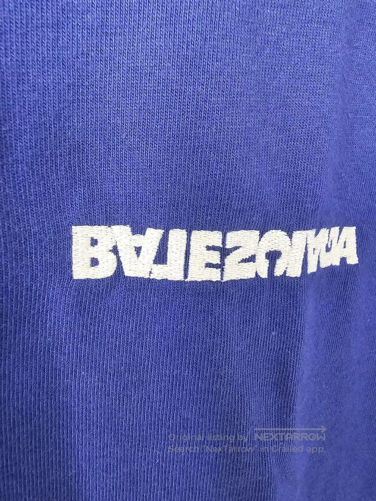 Balenciaga Balenciaga Blue Short Sleeve T. Size US S / EU 44-46 / 1 - 1 Thumbnail