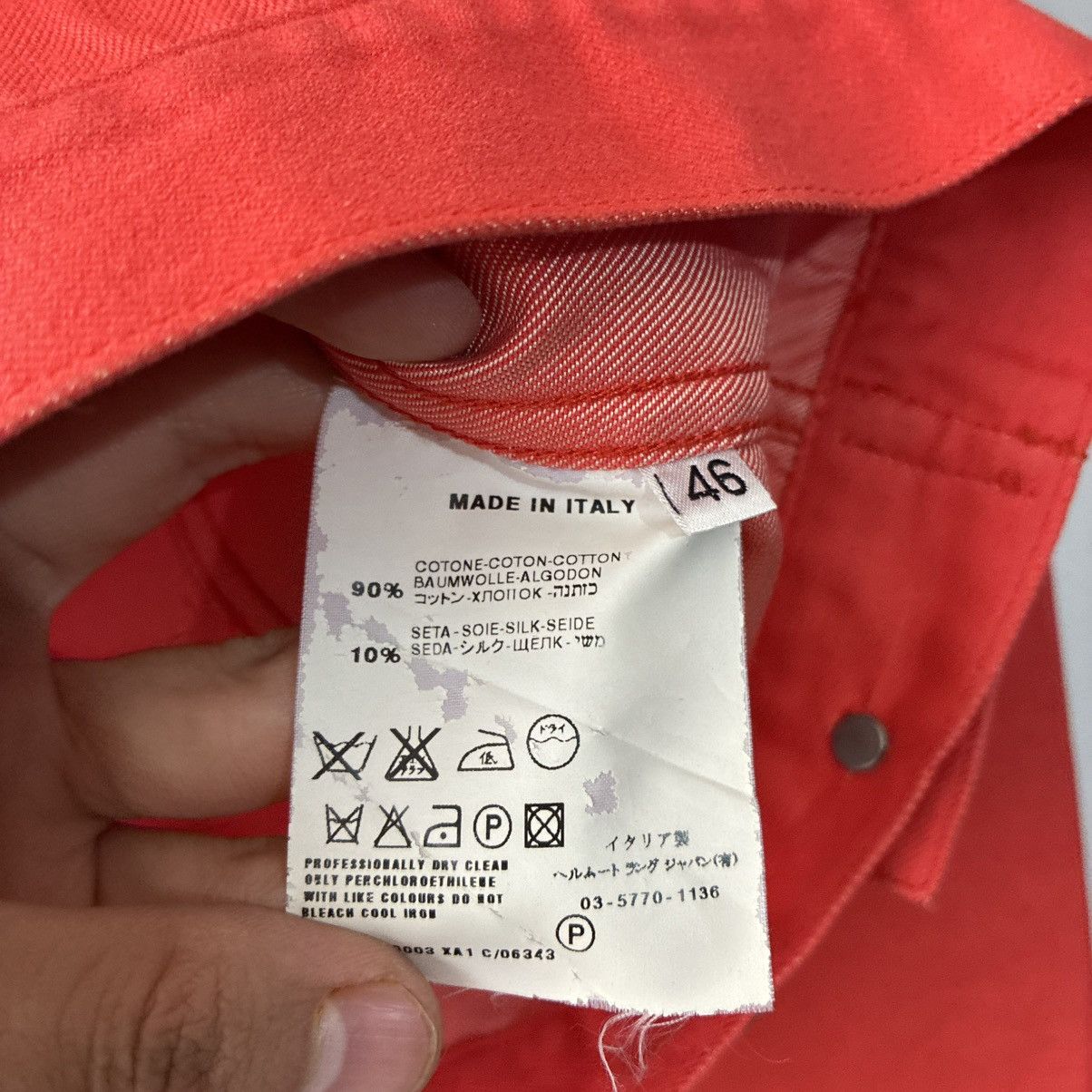 Helmut Lang Raw Silk Denim Jacket Size US S / EU 44-46 / 1 - 3 Thumbnail