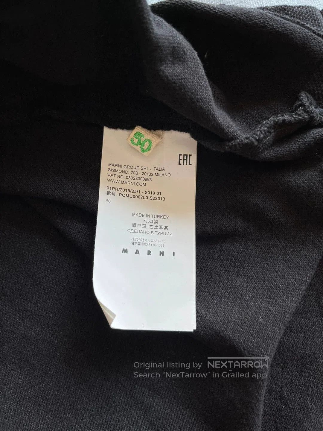 Marni MARNI Men's Short Sleeve Polo Shirt. Size US M / EU 48-50 / 2 - 6 Thumbnail