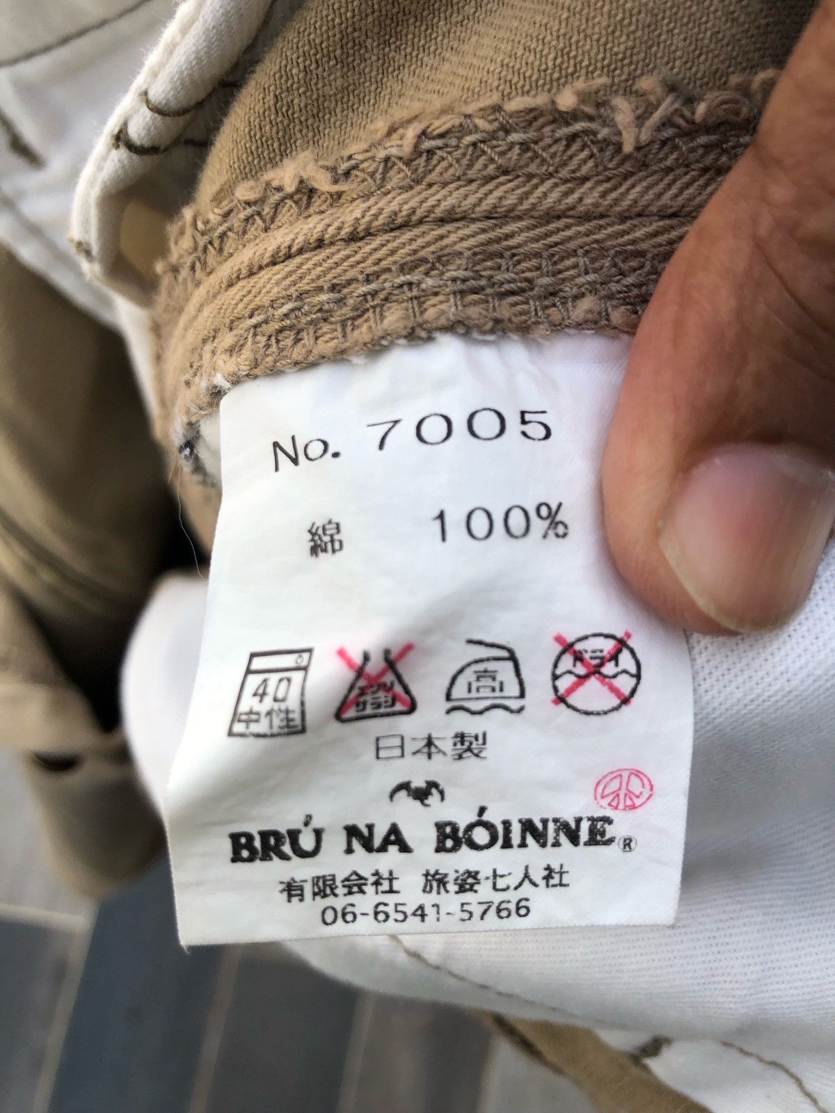 BRU NA BOINNE × Japanese Brand 🔥Bru Na Boinne Jeans🔥 Size US 32 / EU 48 - 4 Thumbnail