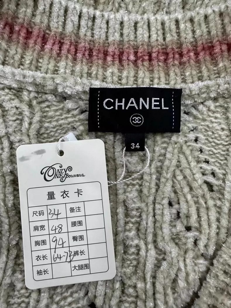 Chanel Chanel 22A high-end handicraft workshop red logo cardigan Size XXS / US 00 / IT 34 - 4 Thumbnail