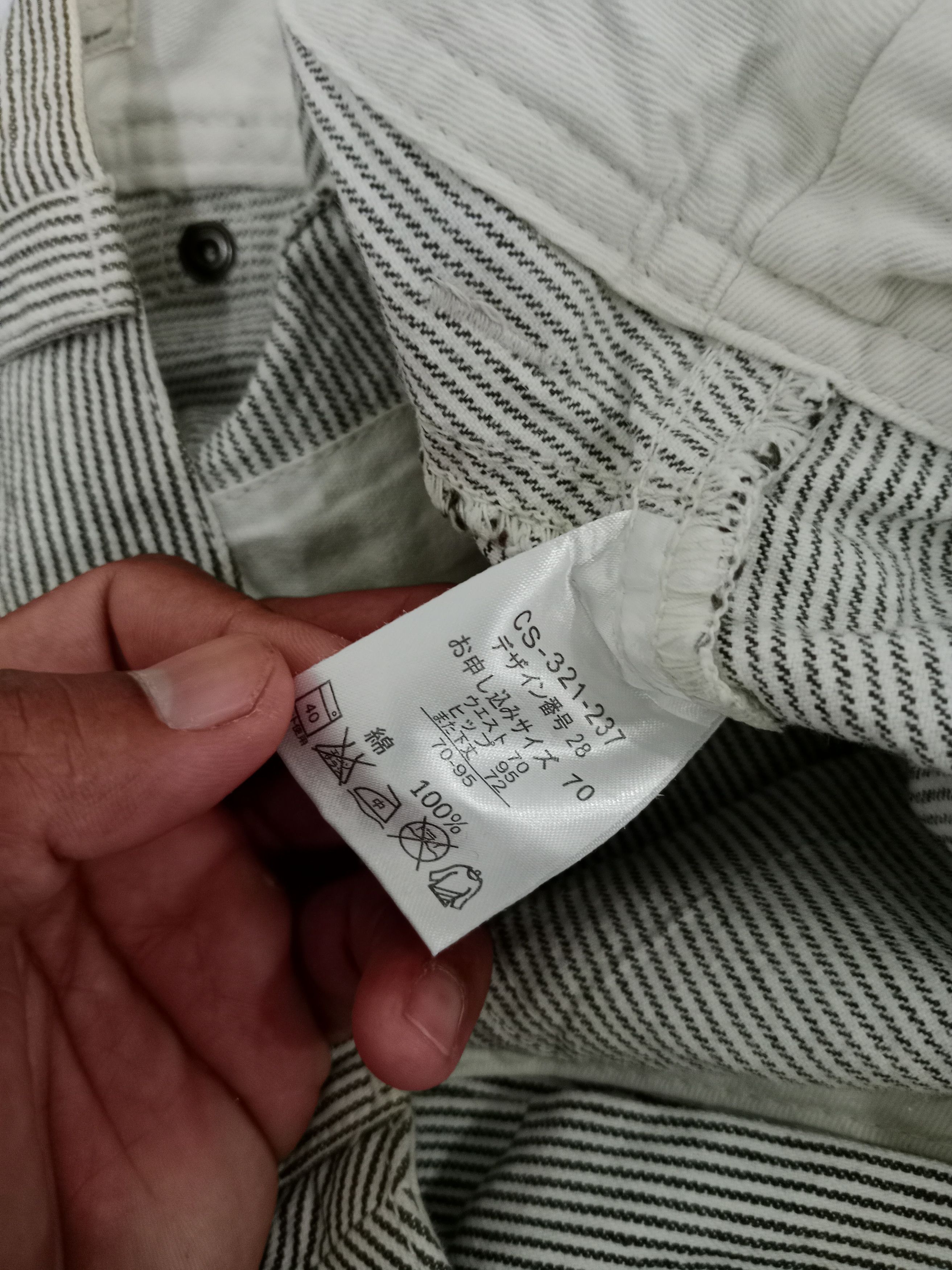 Japanese Brand Sunny Cloud Carpenters Pants Hickory Style Size US 29 - 11 Thumbnail