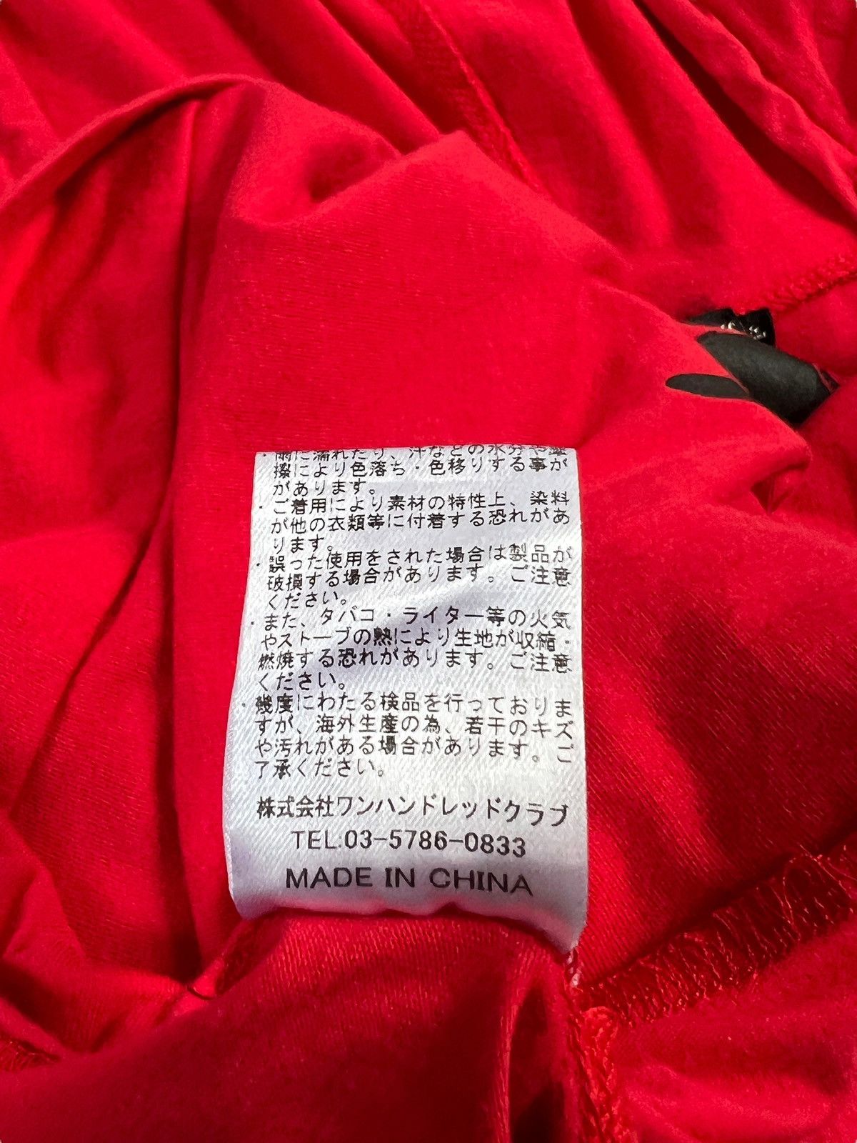 If Six Was Nine × Japanese Brand × Seditionaries Hell Cat Punks Devil Horns Pullover Size US L / EU 52-54 / 3 - 11 Thumbnail