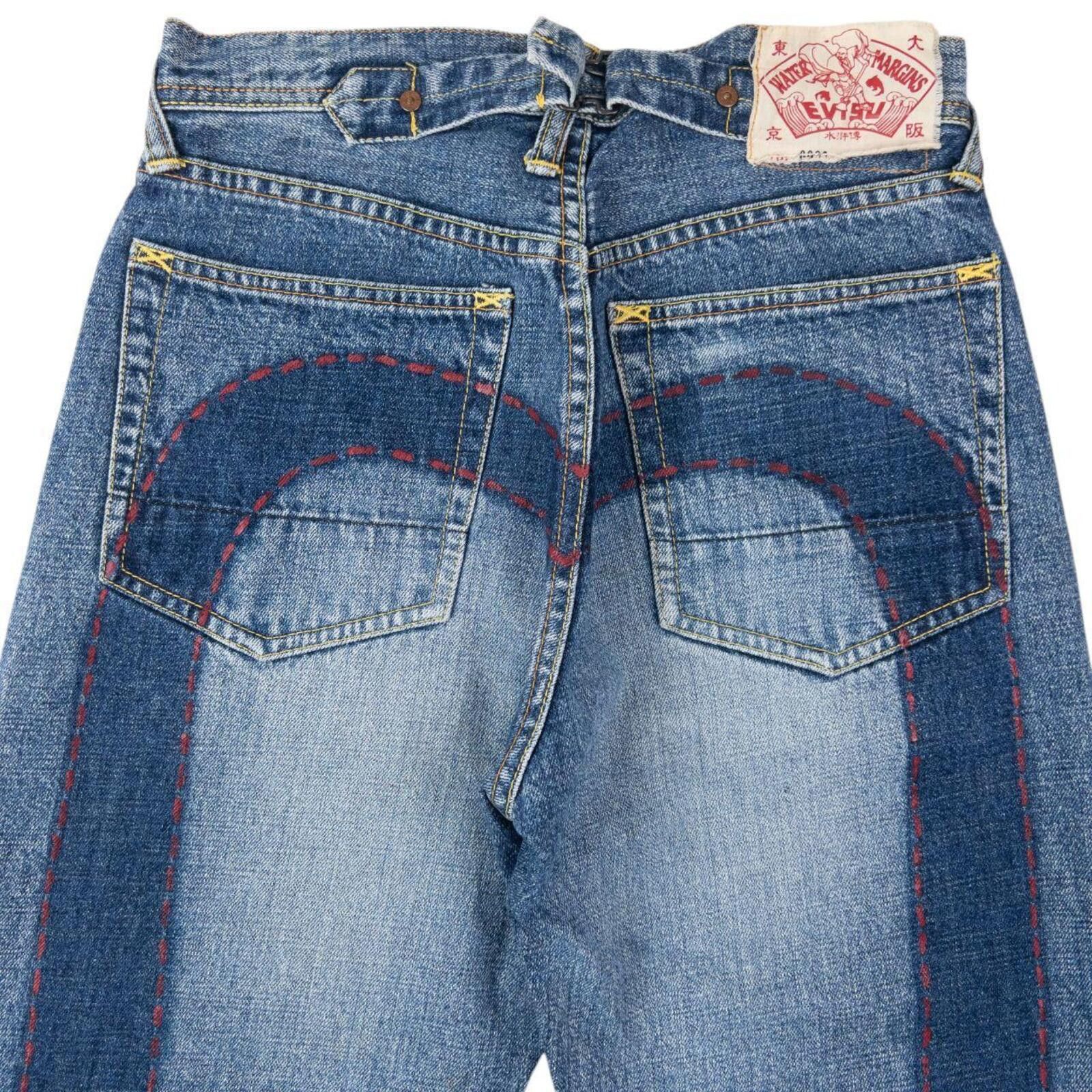 Evisu Vintage 2000s Evisu Daicock Japanese Denim Jeans Size W27 Size US 27 - 2 Thumbnail