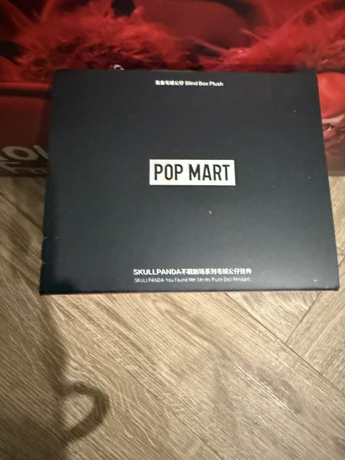 POP MART Skullpanda You found Me Series Plush Pendant blind box Size ONE SIZE - 3 Thumbnail