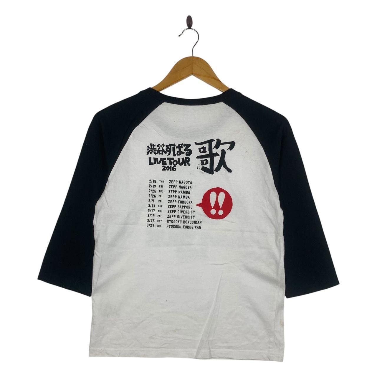 Vintage SUBARU SHIBUTANI Live Tour 2016 Tour Singer Tee Shirt Japan Size S / US 4 / IT 40 - 2 Thumbnail