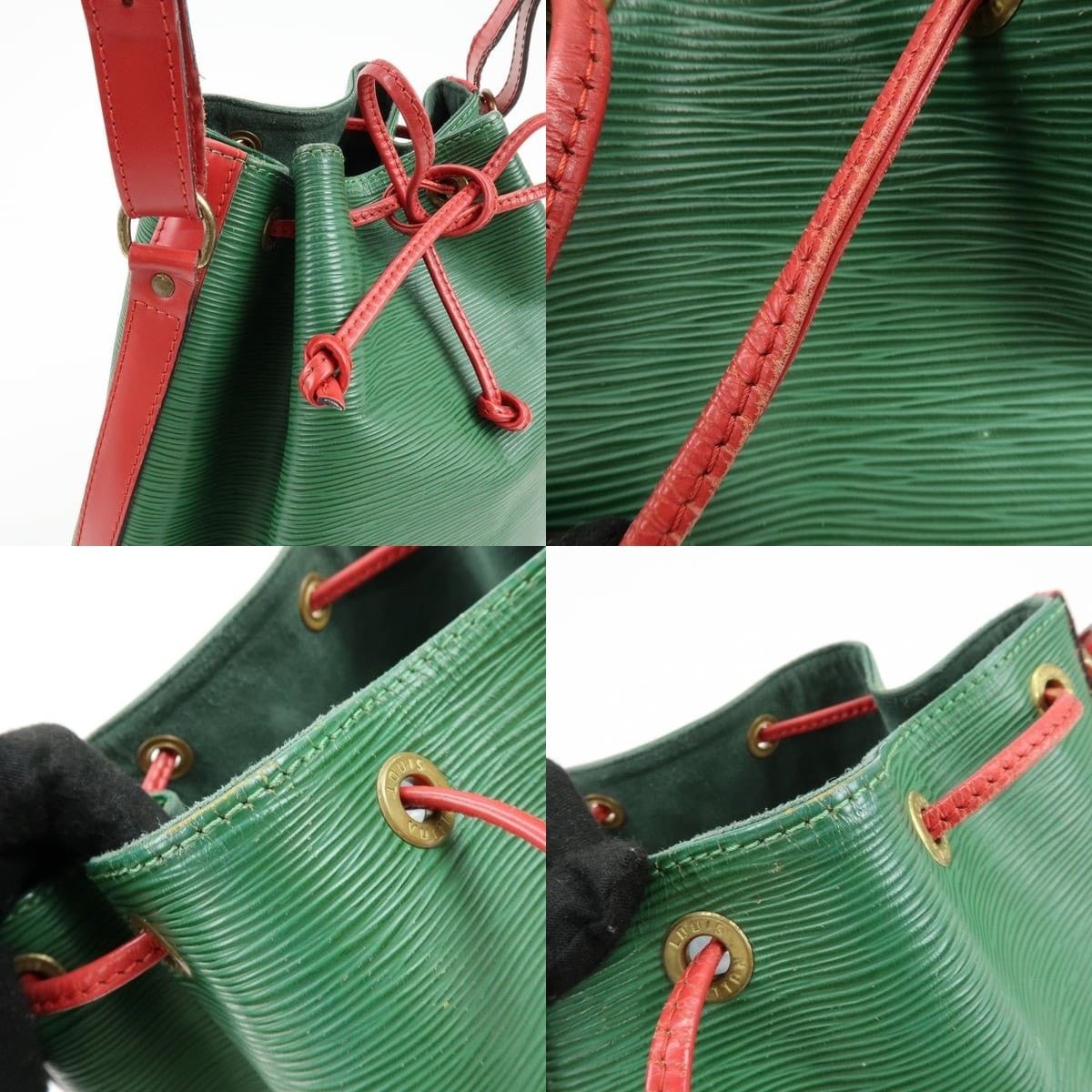 Louis Vuitton Louis Vuitton Epi Petit Noe Shoulder Bag Green Size ONE SIZE - 6 Thumbnail