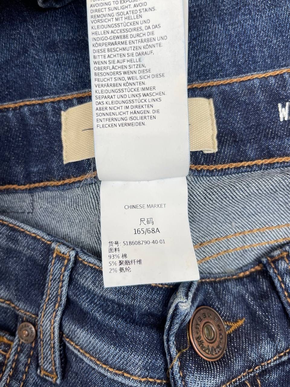 Weekend Max Mara Weekend Max Mara Women Cotton Denim Jeans Blue Size W28 Size 28" / US 6 / IT 42 - 6 Thumbnail