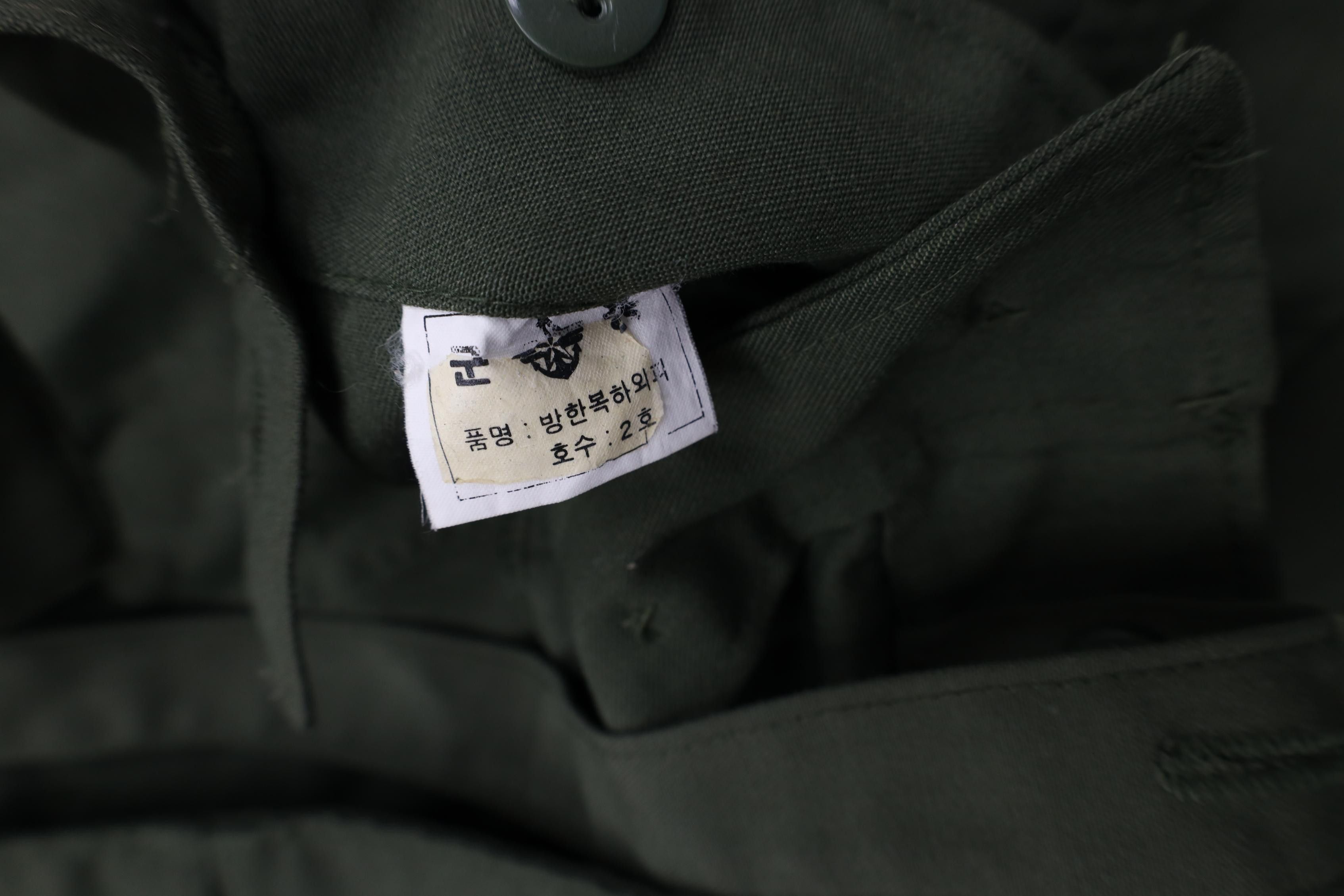 Vintage Vintage 80s ROK Korea Military Wide Leg Cargo Pants Overalls Size US 36 / EU 52 - 10 Thumbnail