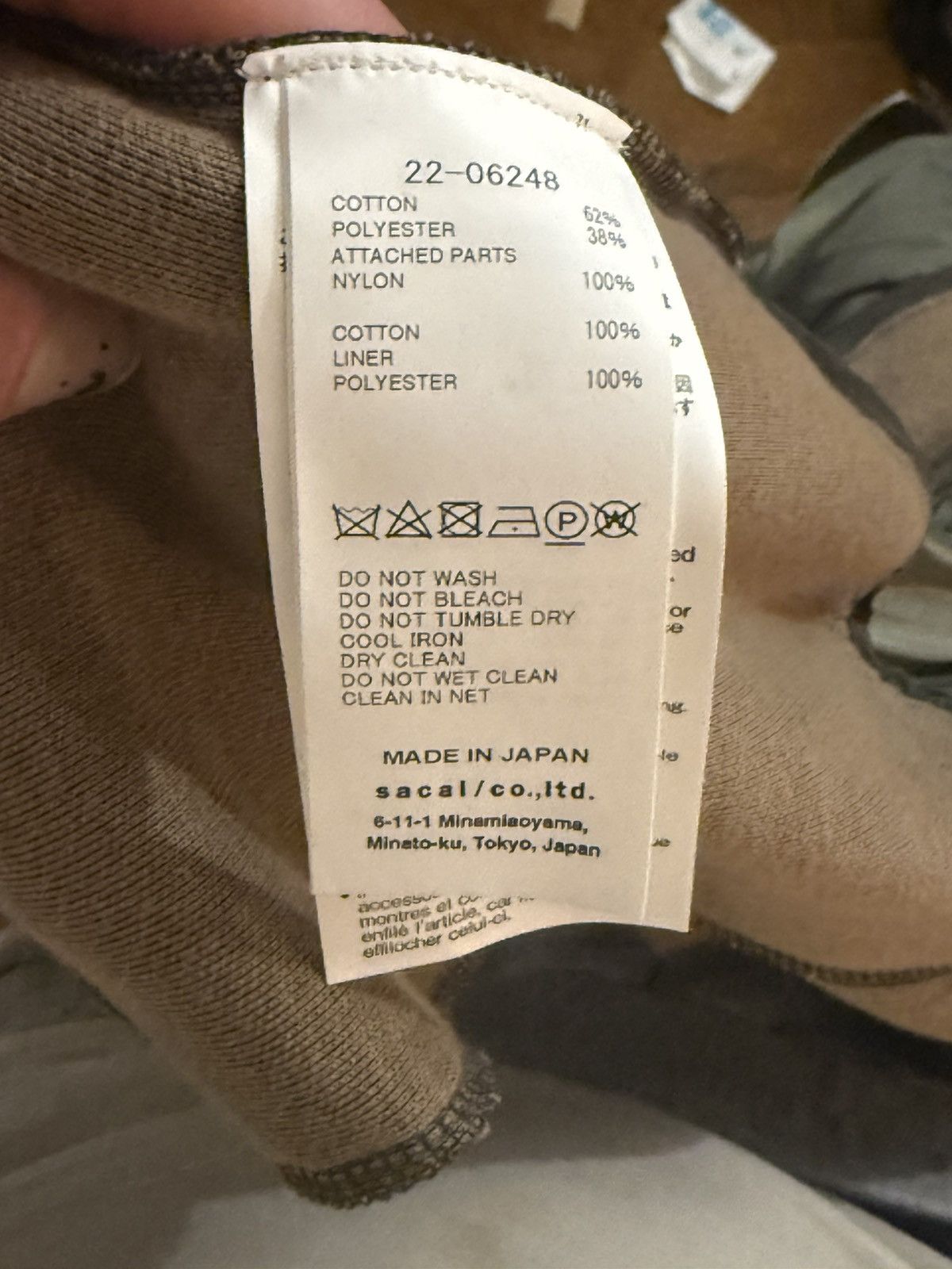 Sacai Sacai sponge sweat Hoodie Size US XL / EU 56 / 4 - 9 Thumbnail