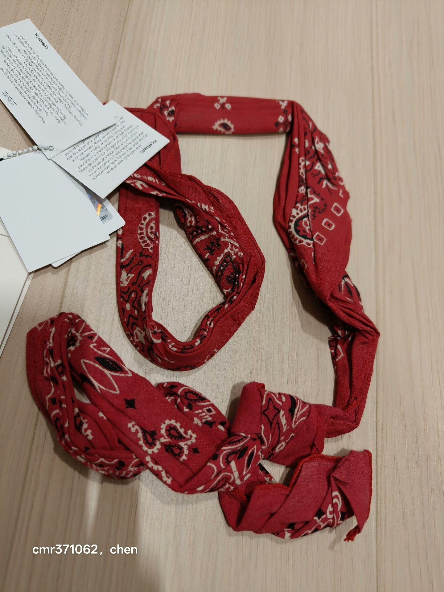 Visvim VISVIM 18SS SPOT BANDANA BELT Size ONE SIZE - 3 Thumbnail